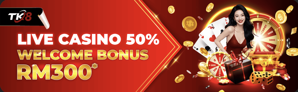 Promotion Details