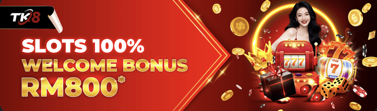 Promotion Details